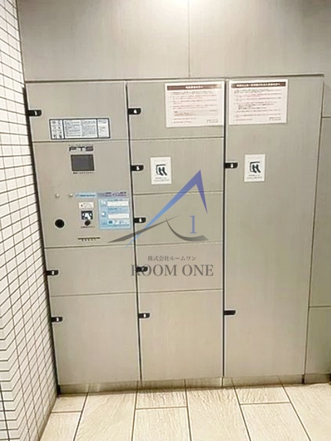 その他共有部分　宅配ボックスです。