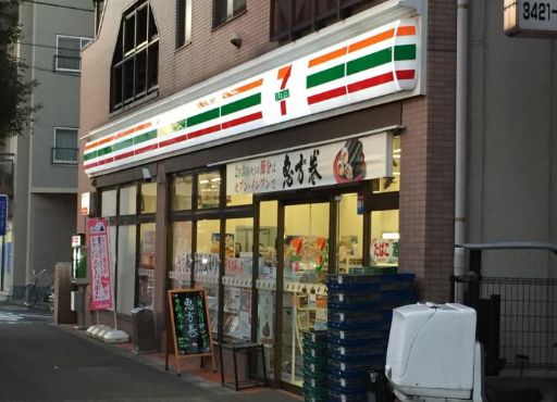 コンビニ　セブンイレブン世田谷野沢2丁目店（コンビニ）まで374m