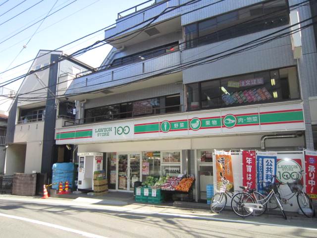 コンビニ　ローソンストア100成増店（コンビニ）まで479m