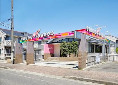 病院　西尾歯科（病院）まで183m
