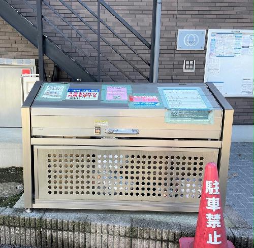 その他　専用ゴミ置き場