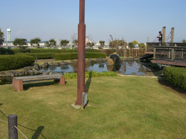 公園　川俣スカイハイツ（公園）まで400m
