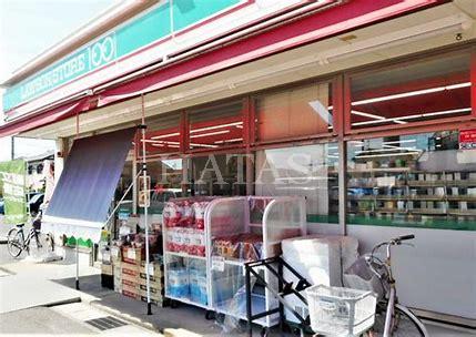 コンビニ　ローソンストア１００　岡崎矢作店（コンビニ）まで600m