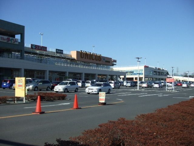 ドラックストア　スギ薬局（ドラッグストア）まで400m