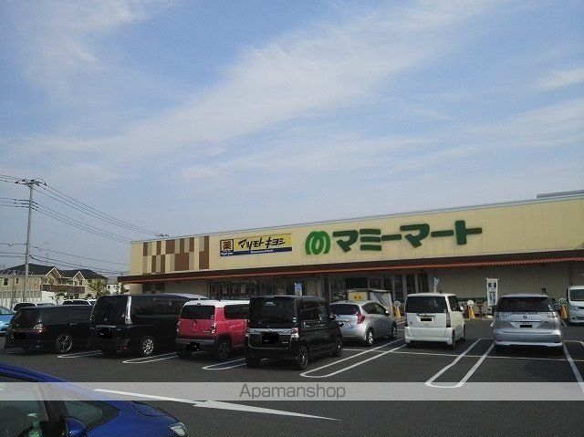 スーパー　マミープラス西平井店（スーパー）まで500m