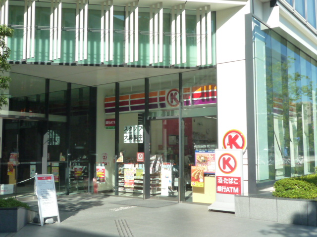 コンビニ　サークルK地下鉄高岳駅前店（コンビニ）まで454m
