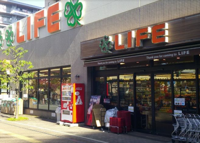 スーパー　ライフアクトピア北赤羽店（スーパー）まで318m