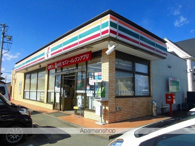 コンビニ　セブンイレブン新田綿内店（コンビニ）まで200m