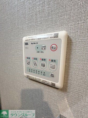 その他設備　設備