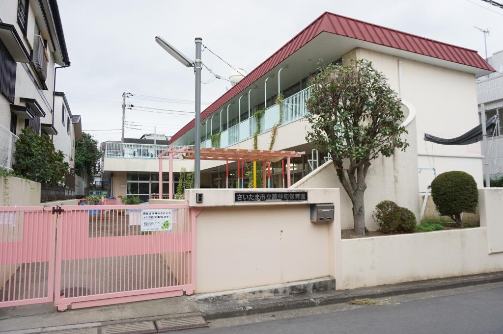 幼稚園・保育園　さいたま市立東仲町保育園（幼稚園・保育園）まで187m