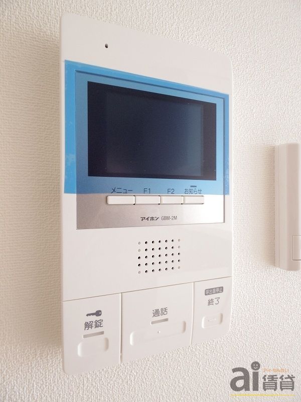 セキュリティ　※同仕様