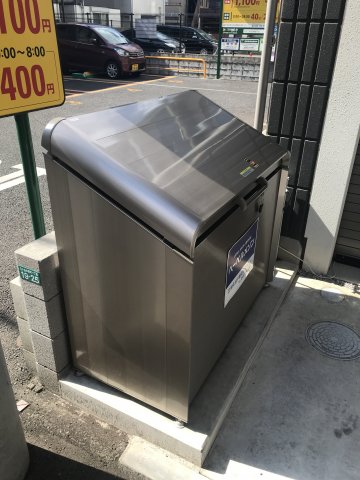 その他共有部分　ゴミ置場