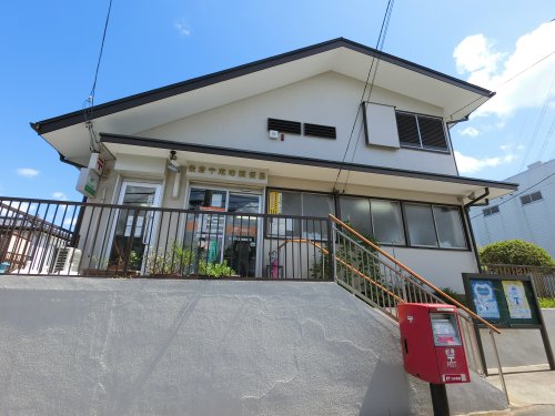 幼稚園・保育園　佐倉市役所 南志津保育園（幼稚園・保育園）まで675m
