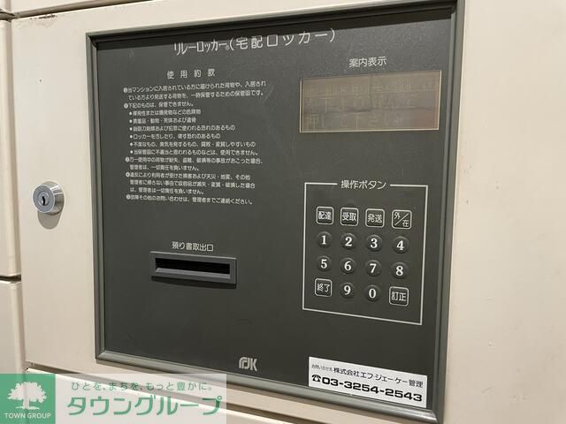 その他設備　お問合せはタウンハウジングまで！※現地待合わせ相談可能