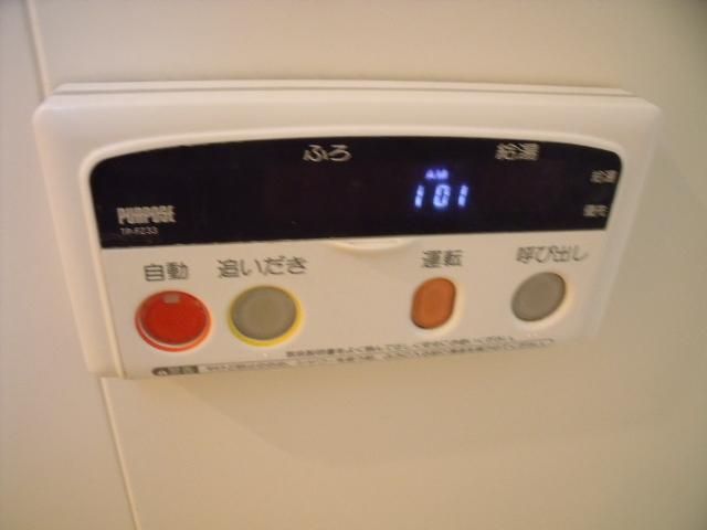 その他設備　追焚機能