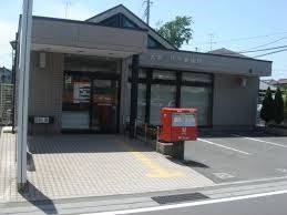 郵便局　大宮三橋六郵便局（郵便局）まで421m