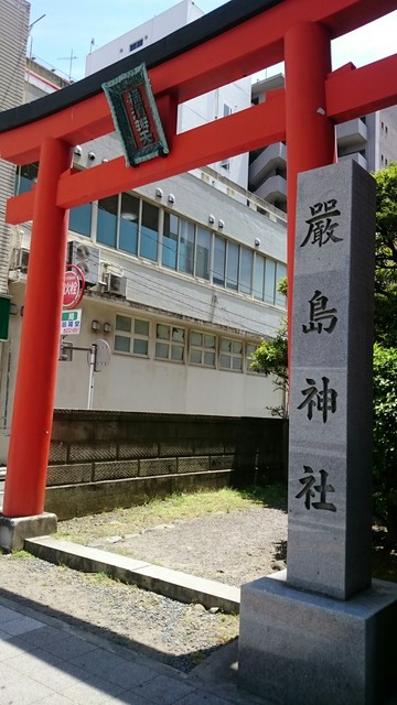 その他　厳島神社（その他）まで20m