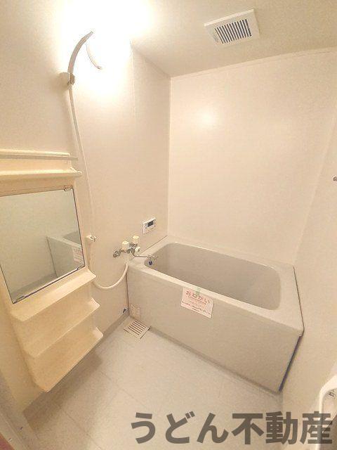バス・シャワールーム　うどん県のお部屋探しはうどん不動産へ うどんちゃんとLINE