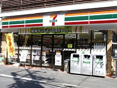 コンビニ　セブンイレブン 豊島地蔵通り店（コンビニ）まで294m