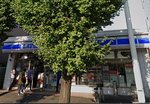 コンビニ　ローソン 川崎追分町店（コンビニ）まで150m