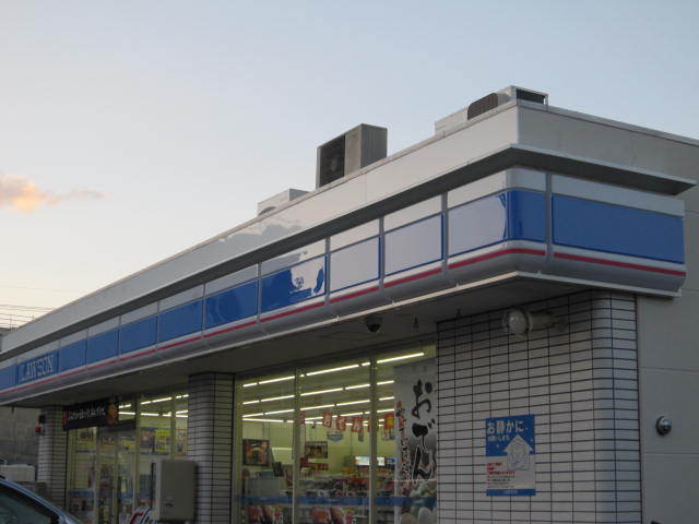 コンビニ　ローソン昭和西条小前店　徒歩７分（コンビニ）まで500m