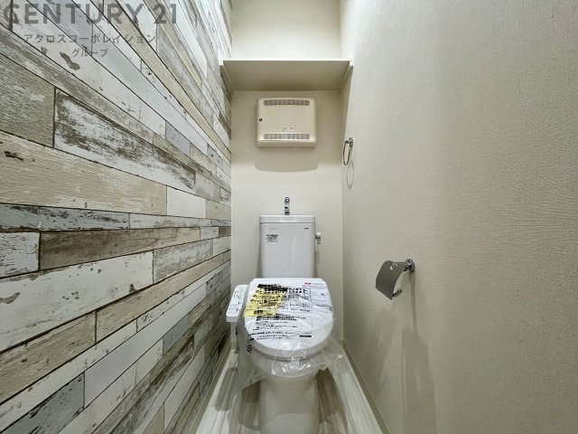 トイレ　温水洗浄便座付きのトイレです♪