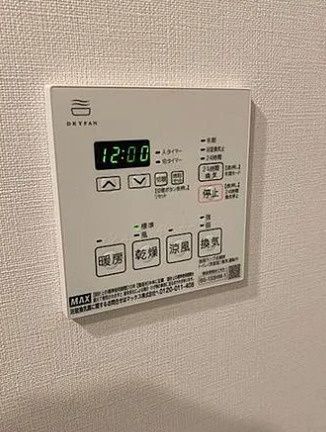 その他設備　参考写真です