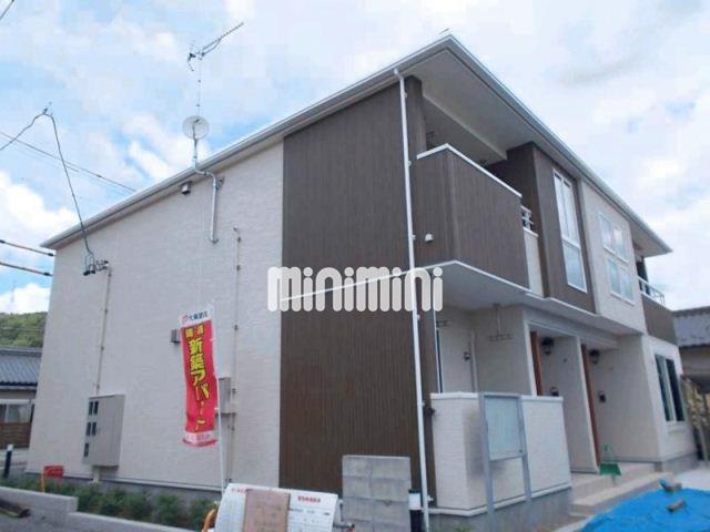 建物外観　お洒落なアパート