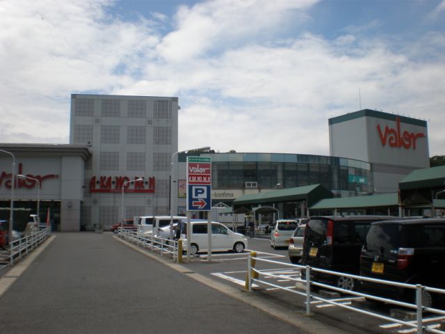 スーパー　バロー（スーパー）まで2700m