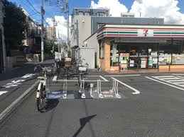 コンビニ　セブンイレブン 豊島巣鴨新田店（コンビニ）まで307m