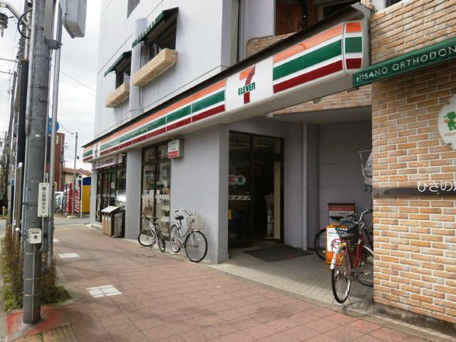 コンビニ　セブンイレブン世田谷南烏山5丁目店（コンビニ）まで311m