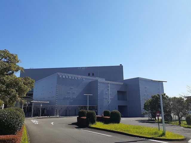 その他　宮崎市民文化ホール（その他）まで850m