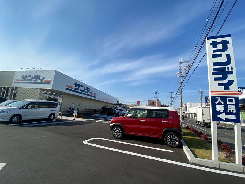 スーパー　サンディ堺福田店（スーパー）まで889m
