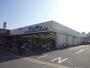 スーパー　サンディ若江東町店（スーパー）まで687m