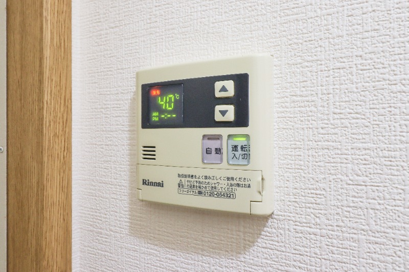 その他設備　図面と現状に相違がある場合には現状を優先