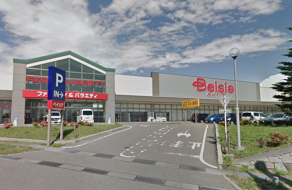 スーパー　ベイシア 東御店（スーパー）まで705m
