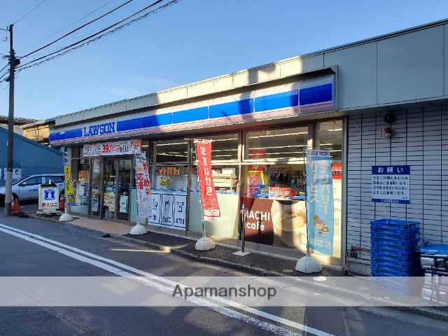コンビニ　ローソン　八丁畷駅前店（コンビニ）まで600m