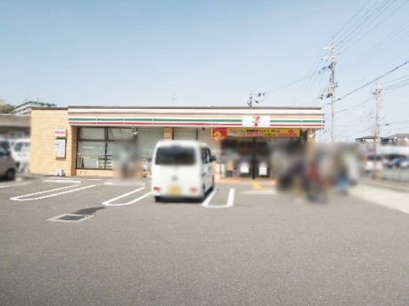 コンビニ　セブンイレブン 八尾北久宝寺1丁目店（コンビニ）まで580m