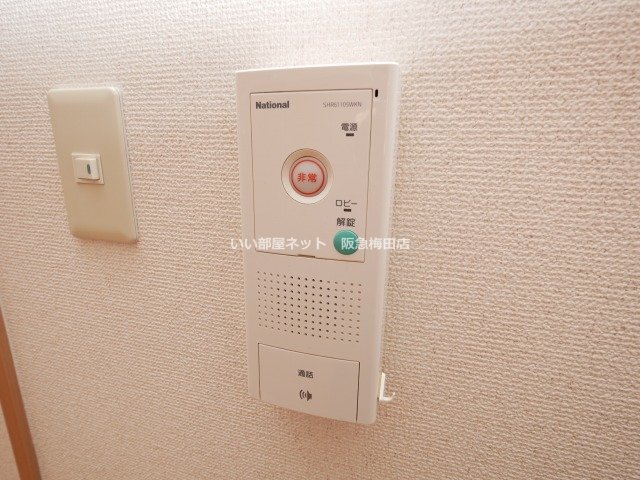 セキュリティ　画像と現状が異なる場合は現状優先となります。