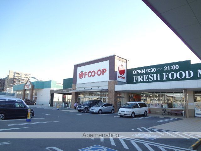 その他　ＦＣＯ・ＯＰ新宮店（その他）まで712m