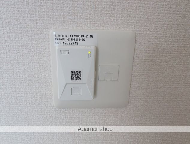 その他部屋・スペース　その他部屋・スペース