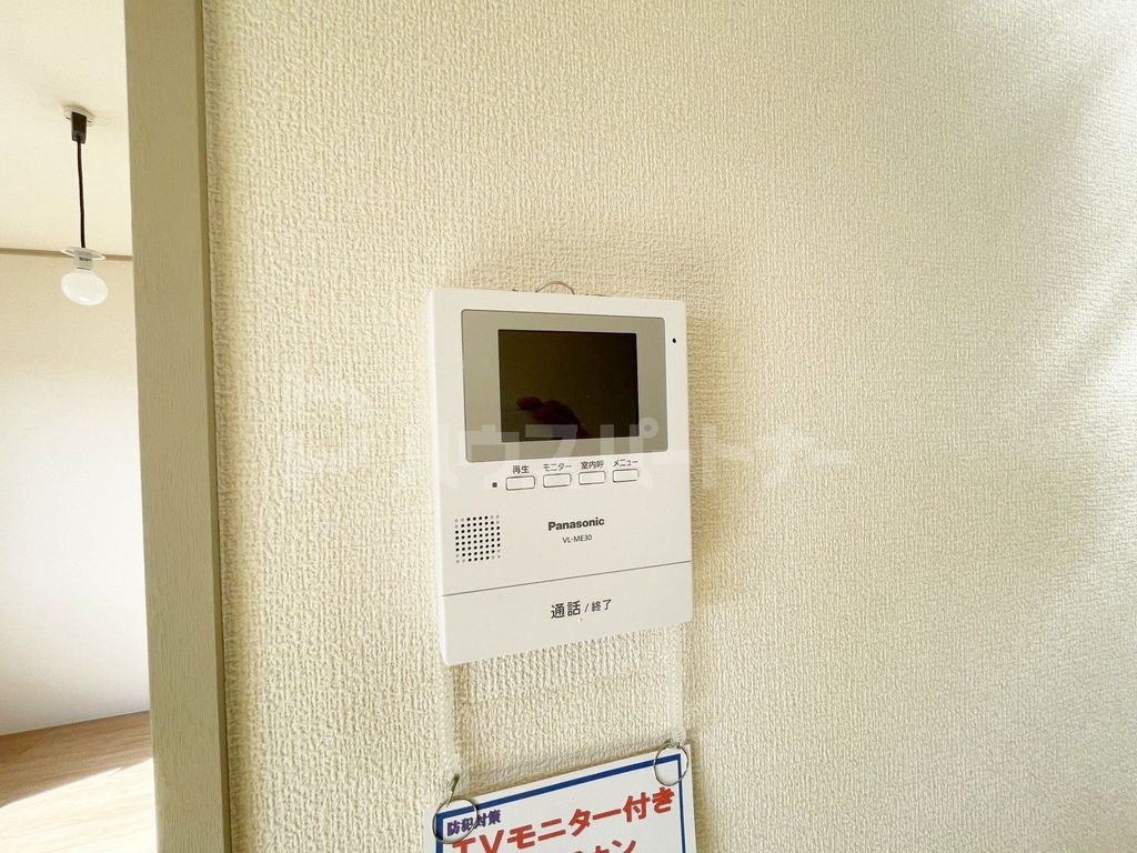 その他設備　設備