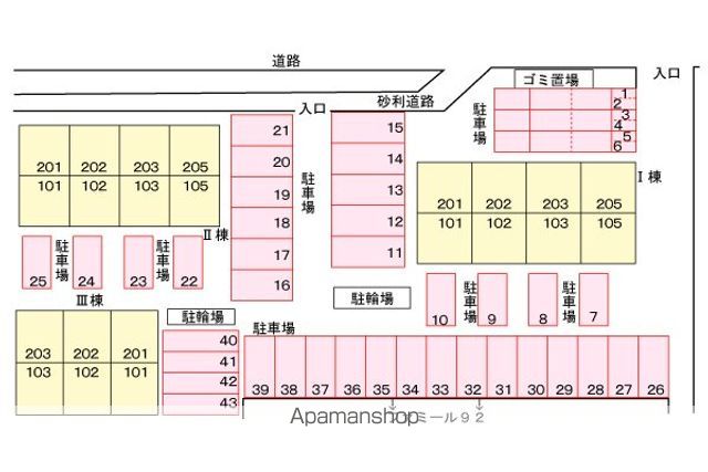 駐車場　駐車場