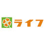 スーパー　ライフ四天王寺店（スーパー）まで889m