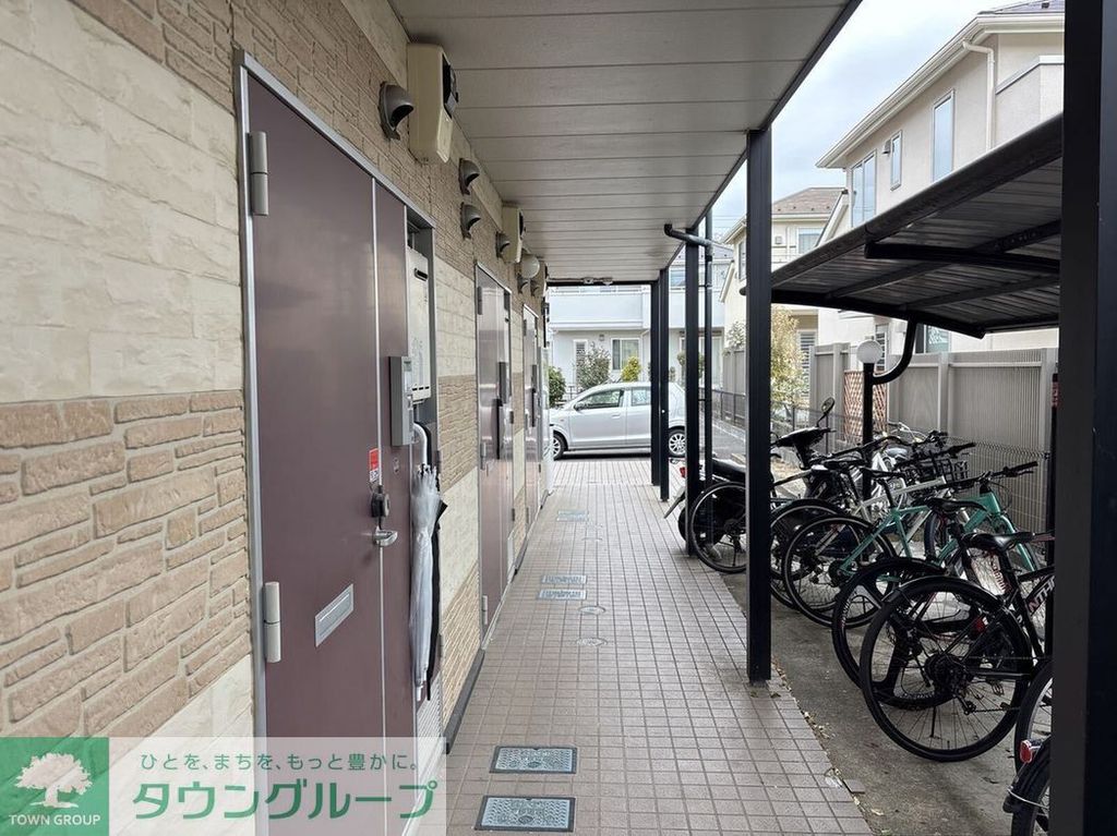 その他