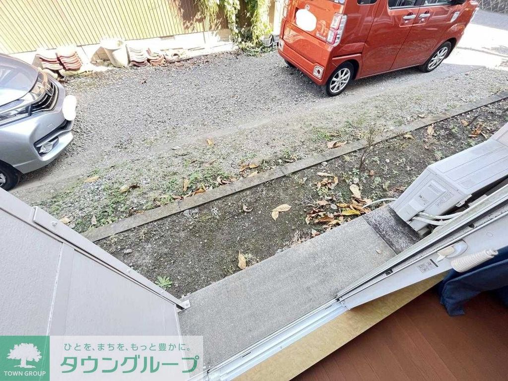 庭
