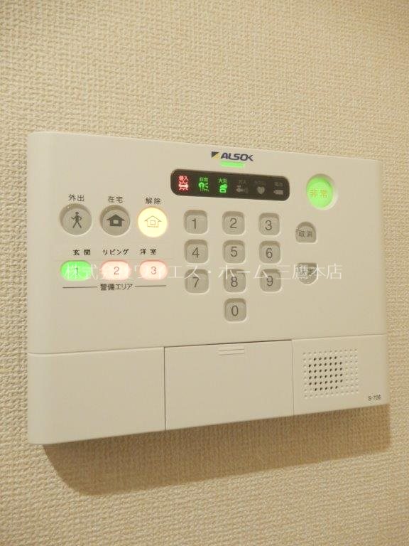 セキュリティ