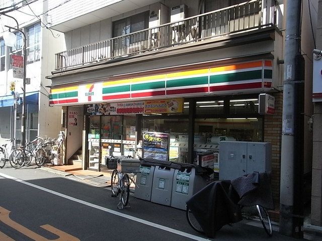 コンビニ　セブンイレブン（コンビニ）まで50m