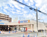 ドラックストア　ウエルシア河内花園駅前店（ドラッグストア）まで643m