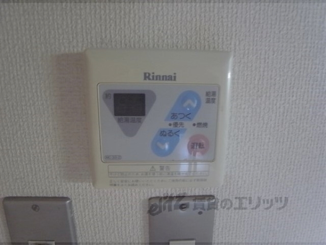 その他設備　給湯器リモコン